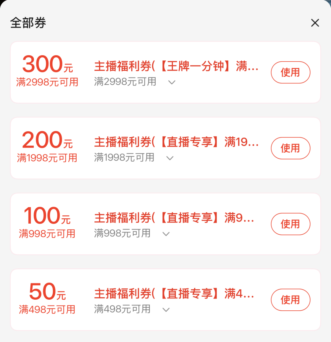 杭州平行世界酒店548元起暑假周末不加价 新开科幻水乐园限时5天抢