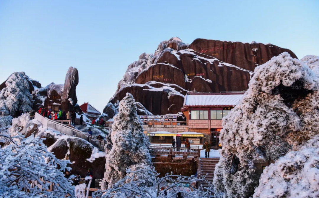 黄山雪季山顶酒店住一送一 券后809元起 周末不加价至3月15日