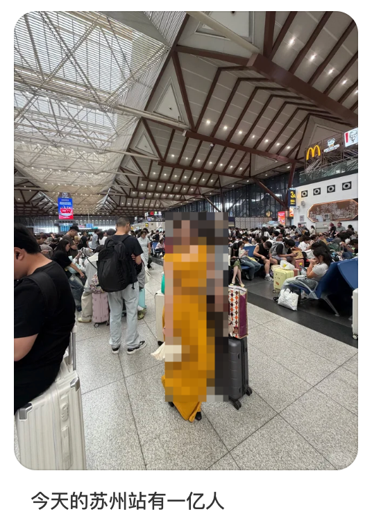 国庆出境游去哪儿人少 俄罗斯海参崴伊尔库茨克特价机票700元起