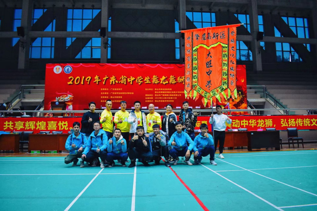 厦门大学,武汉体育学院,广州体育学院等知名高校输送了100多名武术