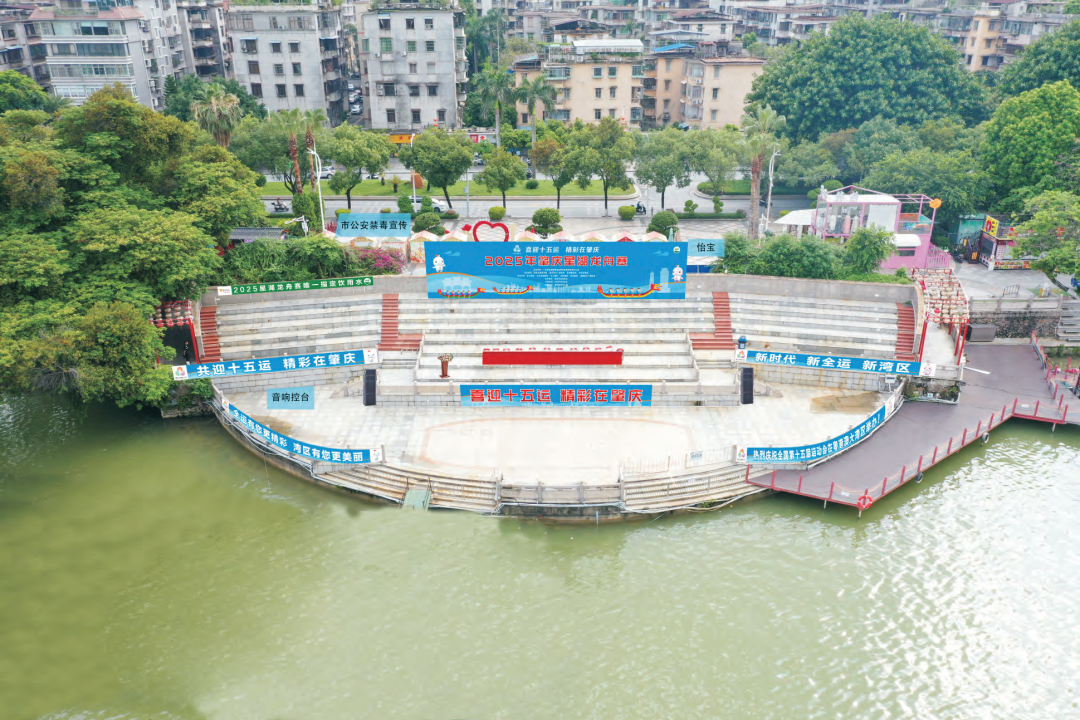 △观礼台效果图