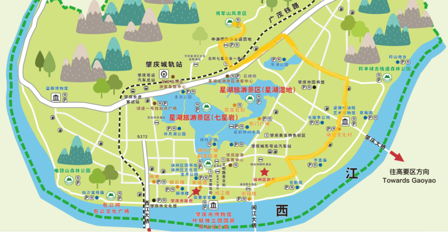 亲子潮玩研学科普探索古法工艺快来看攻略带你玩转端州