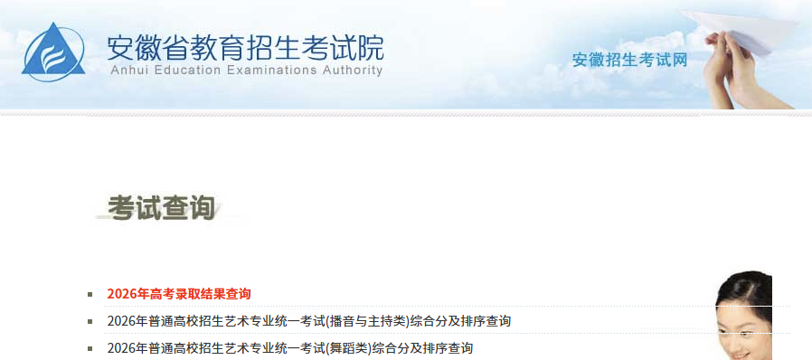 19172a10a8c1ab77bcbc1a994b37bb07.png