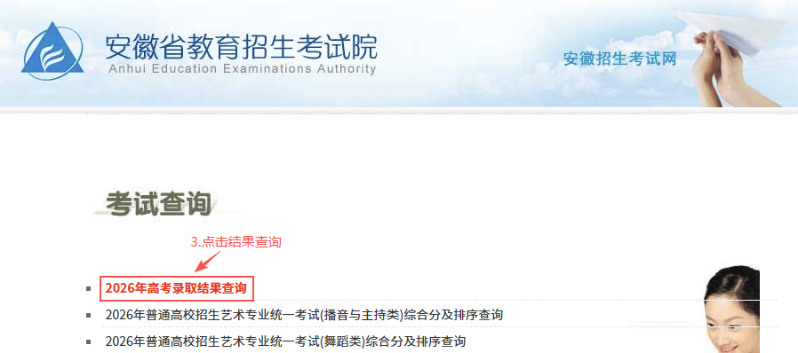 微信图片_2026-07-22_134745_384.png