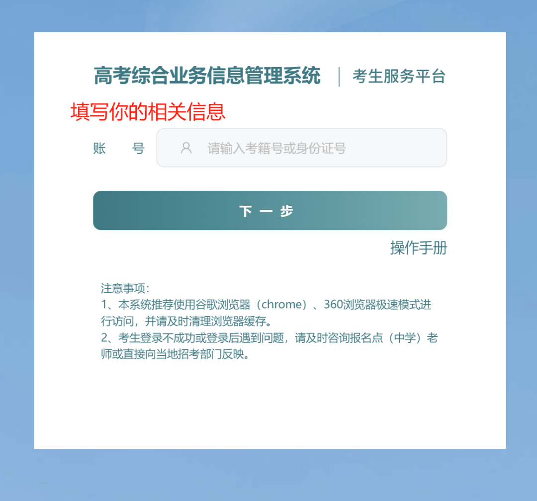 0ad4f3b6da899df85db364185a4a1b7.png