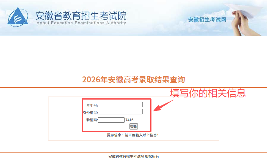 微信图片_2026-07-22_134930_723.png