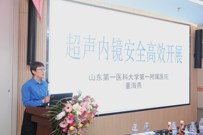 开立超声怎么导出图像探索EUS技艺的深邃奥秘与医学创新之光——“齐开得胜 E如反掌”第一期EUS专题学习班暨开立超声内镜万里行圆满落幕_https://www.jmylbn.com_新闻资讯_第16张