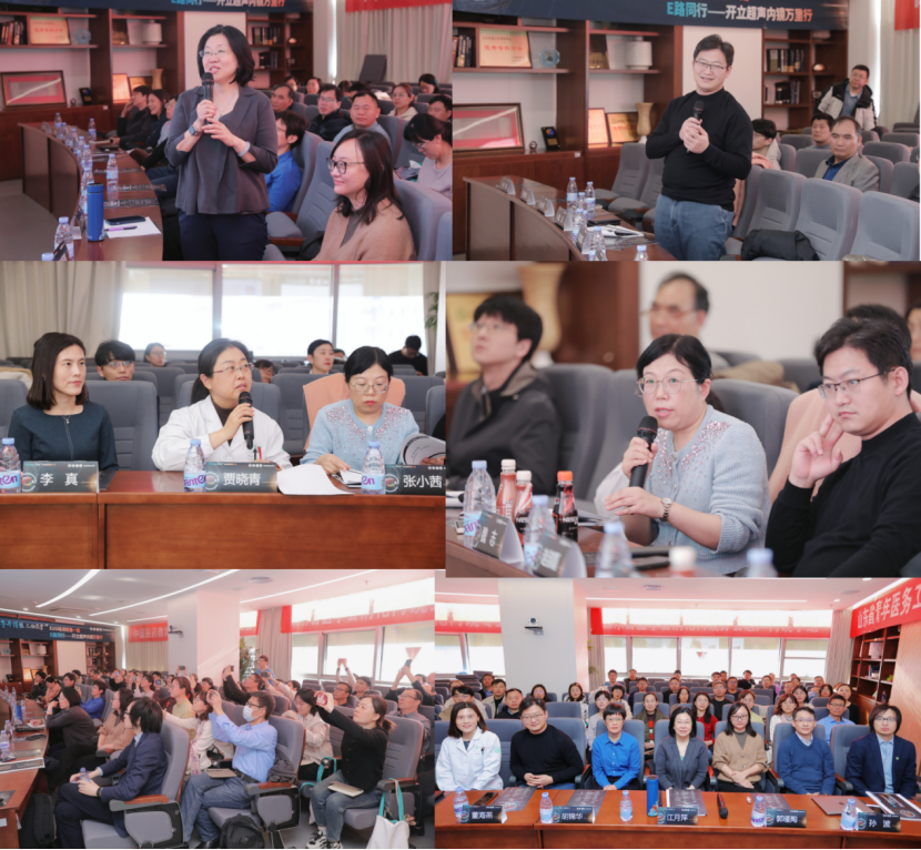 开立超声怎么导出图像探索EUS技艺的深邃奥秘与医学创新之光——“齐开得胜 E如反掌”第一期EUS专题学习班暨开立超声内镜万里行圆满落幕_https://www.jmylbn.com_新闻资讯_第18张