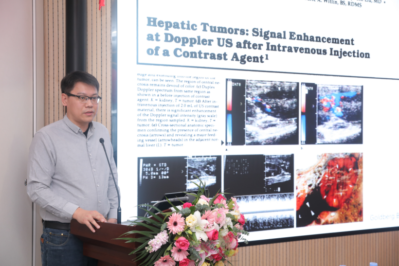 开立超声怎么导出图像探索EUS技艺的深邃奥秘与医学创新之光——“齐开得胜 E如反掌”第一期EUS专题学习班暨开立超声内镜万里行圆满落幕_https://www.jmylbn.com_新闻资讯_第15张