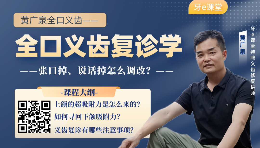 x光机为什么X光机的拍摄技术与心得，牙医和护士都必须要明白_https://www.jmylbn.com_新闻资讯_第5张