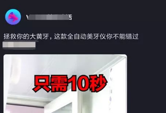 刮匙怎么使用牙龈分离器、刮匙简介_https://www.jmylbn.com_新闻资讯_第19张