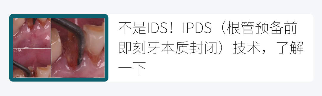 激光和电刀区别是什么重磅利好！口腔显微、激光、微动力、电刀、机器人等技术正式合规收费_https://www.jmylbn.com_新闻资讯_第15张