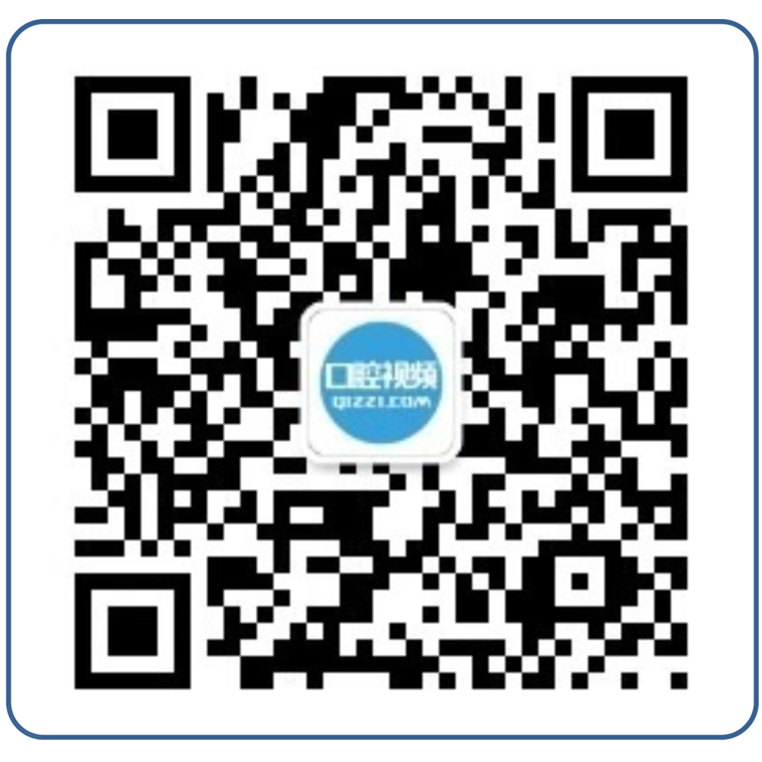 刮匙怎么使用牙龈分离器、刮匙简介_https://www.jmylbn.com_新闻资讯_第24张