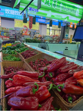 新城西菜食场
