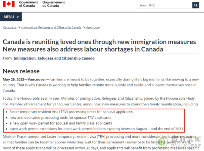 5月，加拿大宣布利好家庭团聚移民的4项新措施