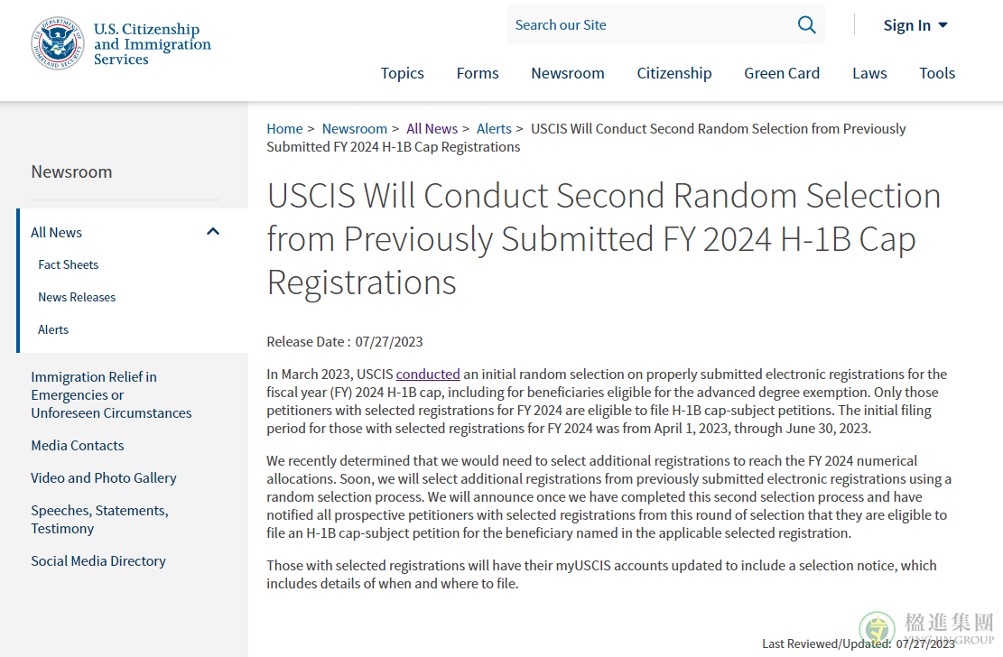 本财年美国H-1B第二轮抽签即将开始！