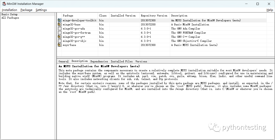 c++教程1快速入门
