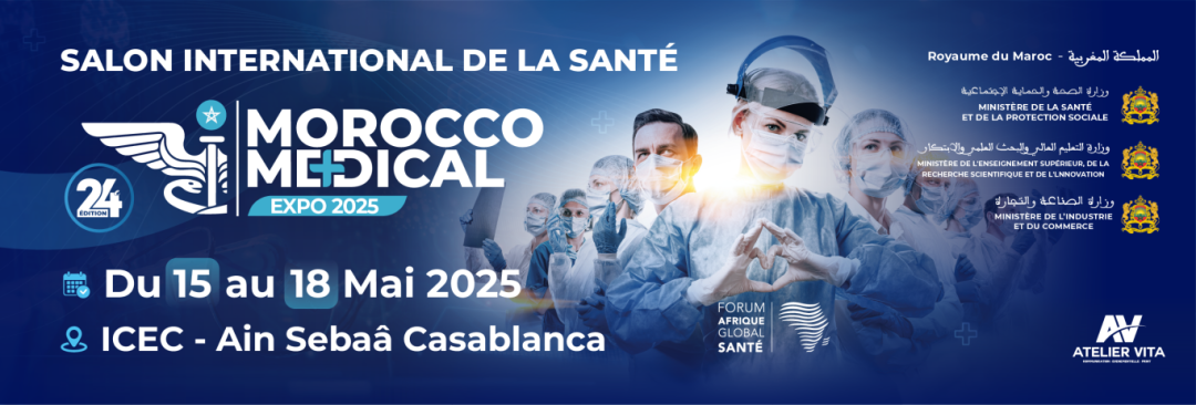 2025-5摩洛哥医疗.png