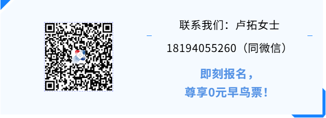企业微信截图_17544499453153.png