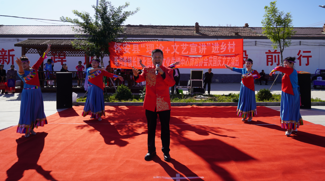 怀安县柴沟堡镇开展庆国庆文艺演出活动图文