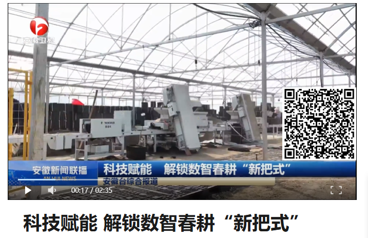 QQ_1776049411437.png