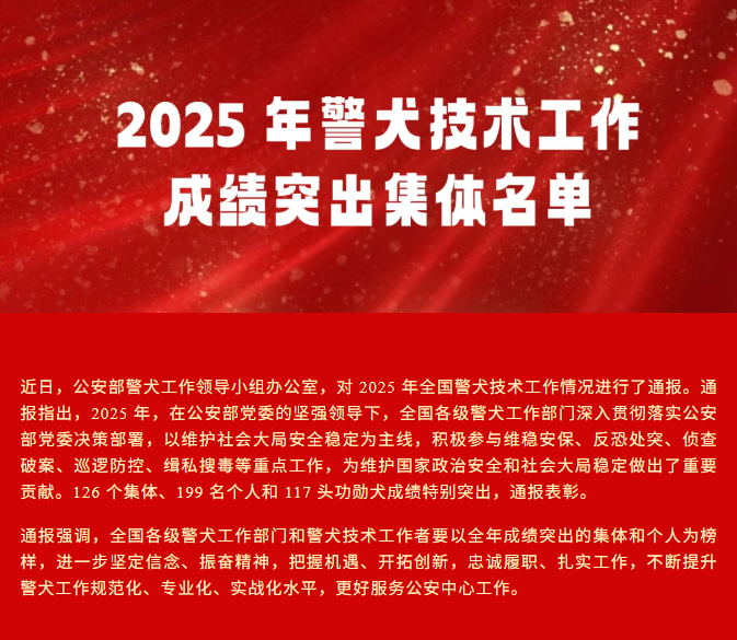 3060d9bd49e0497e28fab211b400d323.png