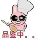 QQ_1776677599316.png