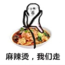 QQ_1776825909316.png