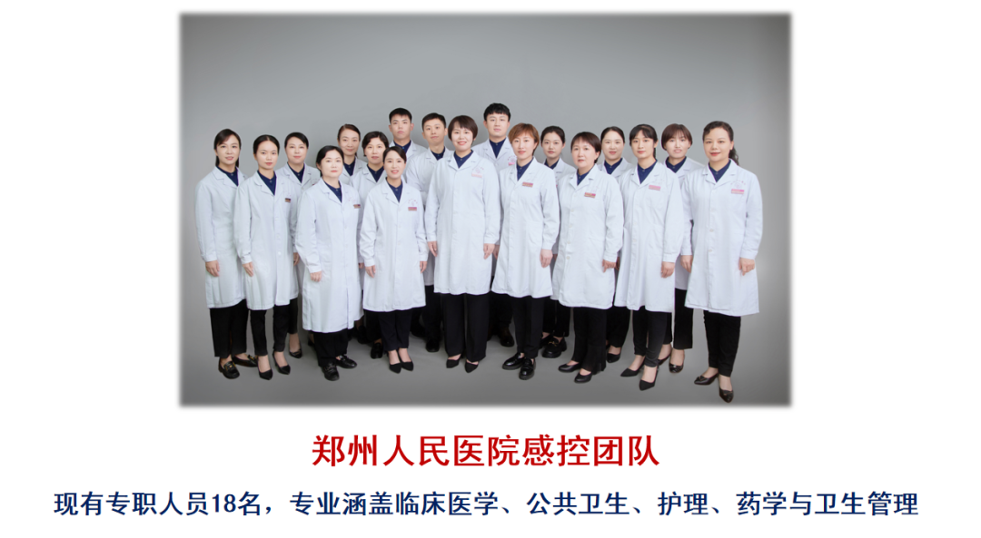 耳鼻喉治疗台怎么消毒郑医感控自习室-第九期丨耳鼻喉内窥镜的洗消_https://www.jmylbn.com_新闻资讯_第9张