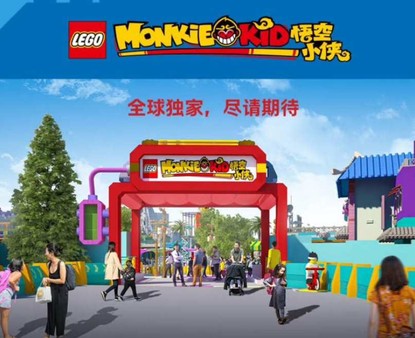 【资讯】上海迪士尼宣布：12月23日起执行！网友：早该这样了…乐高乐园也有新动作→