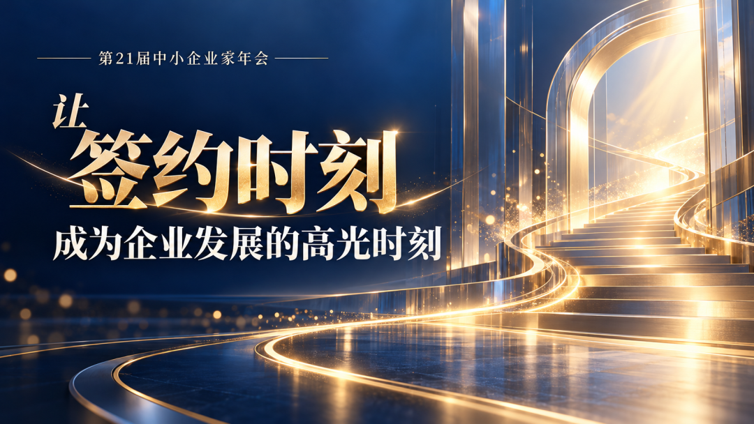 resized-微信图片_2026-10-26_155634_699.jpg