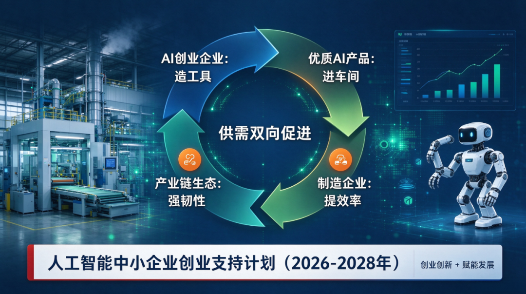 屏幕截图 2026-09-29 111225.png