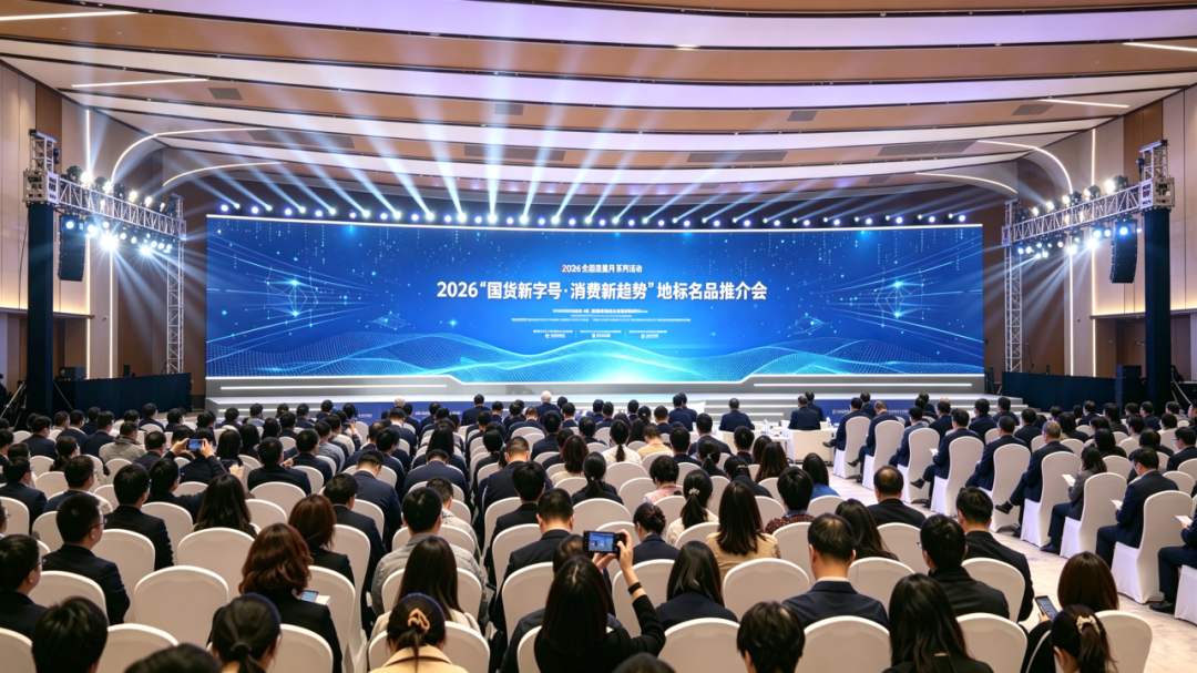 微信图片_2026-08-27_104511_625.png