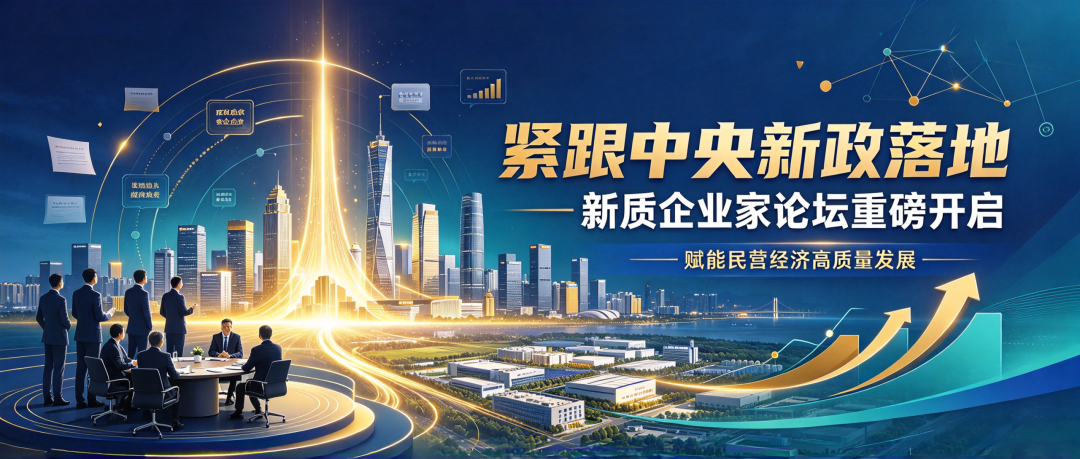 微信图片_2026-10-12_123344_741.png