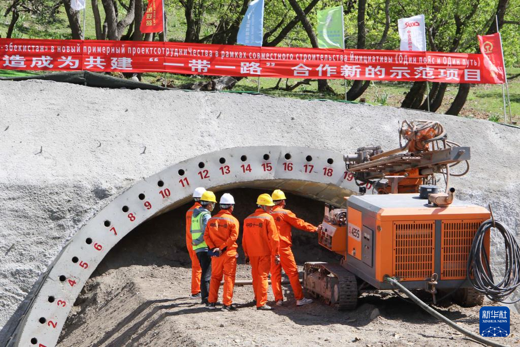 中吉乌铁路重点控制性工程开工建设(图2)
