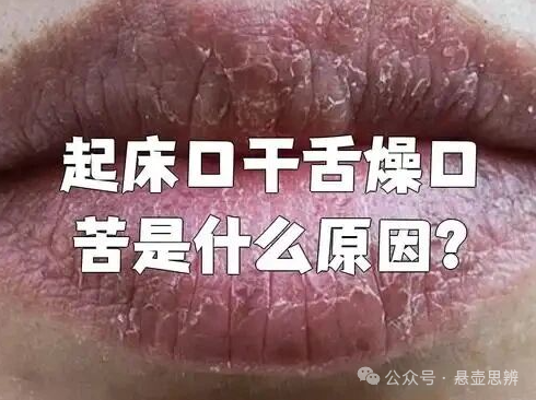 1 味中药，能把阳气精血引到中筋，堪称男人的天然帮手