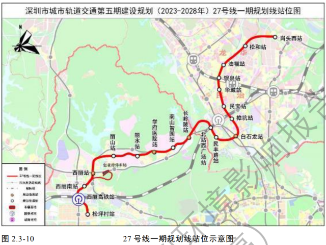 地铁线路图深圳地铁线路图片_深圳11号线地铁线路图_丶深圳地铁图