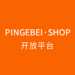 PINGEBEISHOP
