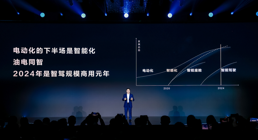 67"乾崑"落地,华为车bu开启靳玉志时代