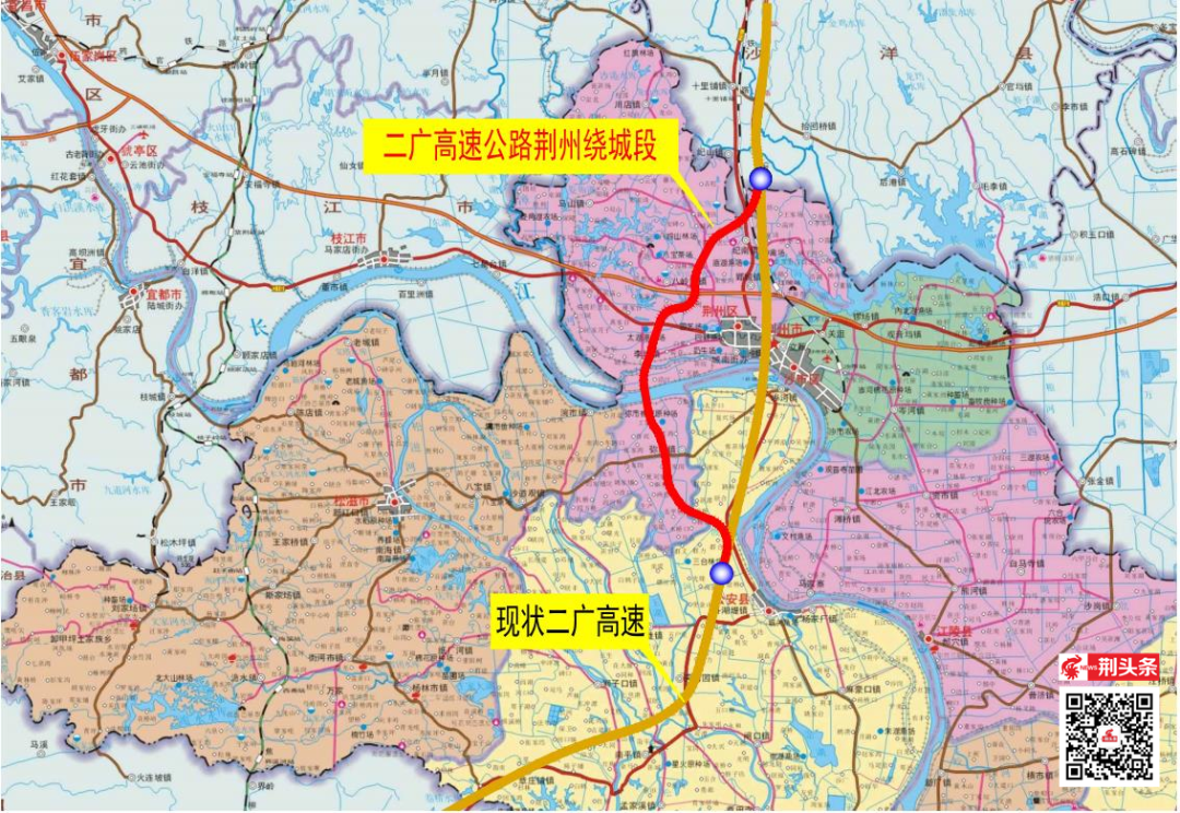 二广高速公路荆州绕城段(不含李埠长江公铁大桥)项目全长约44