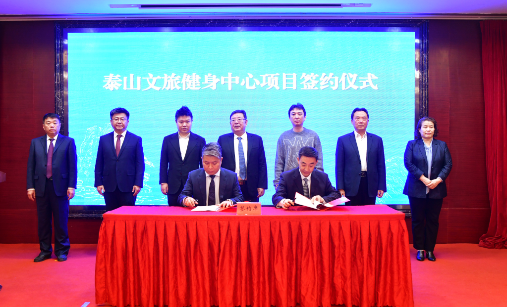 王思聪无奈继承千亿家产,最后的倔强是不穿西装 - 远方青木 - 瓦斯