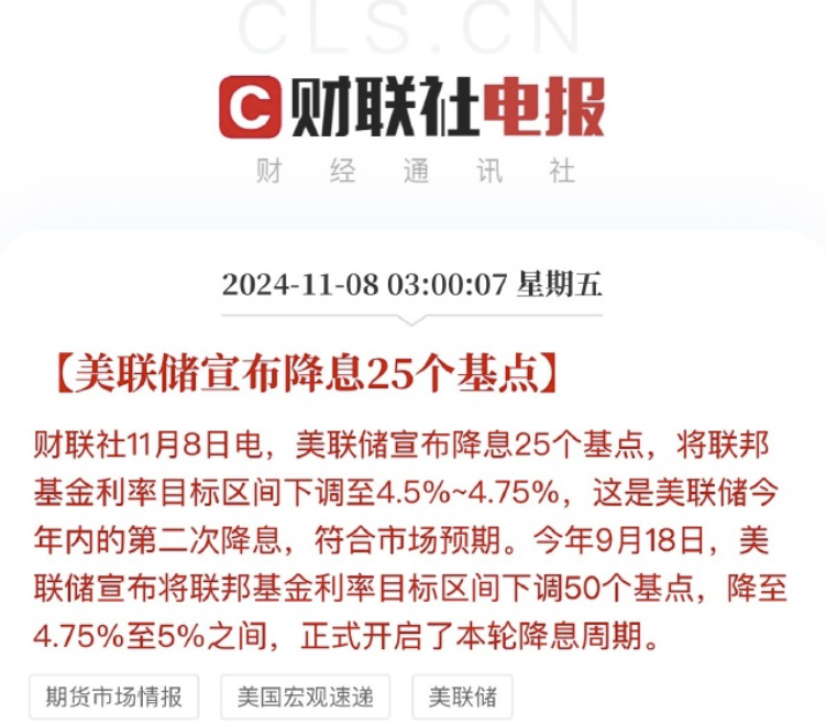 正式批准10万亿，政府化债到底是个啥意思？
