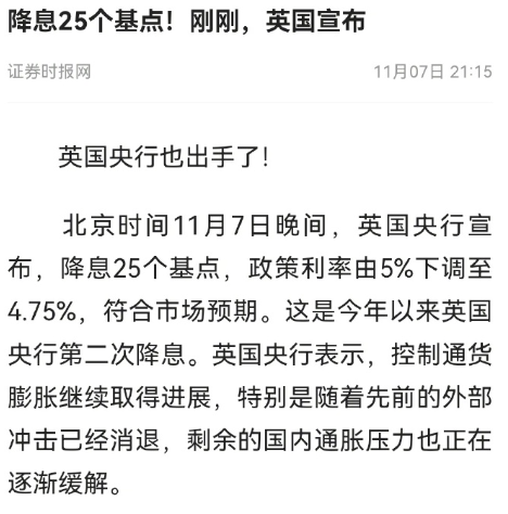 正式批准10万亿，政府化债到底是个啥意思？