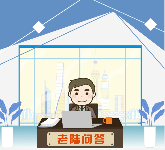 微信图片_2026-07-14_111236_271.png