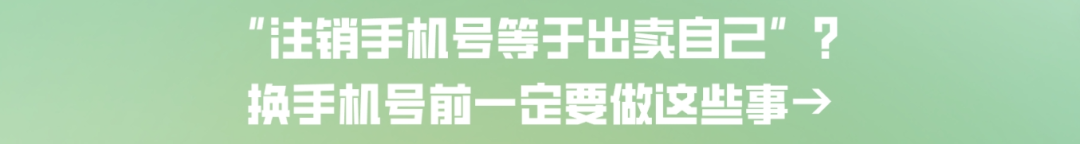 本文属于政务公益宣传,对于文字或者图片有异议的,请联系删除!