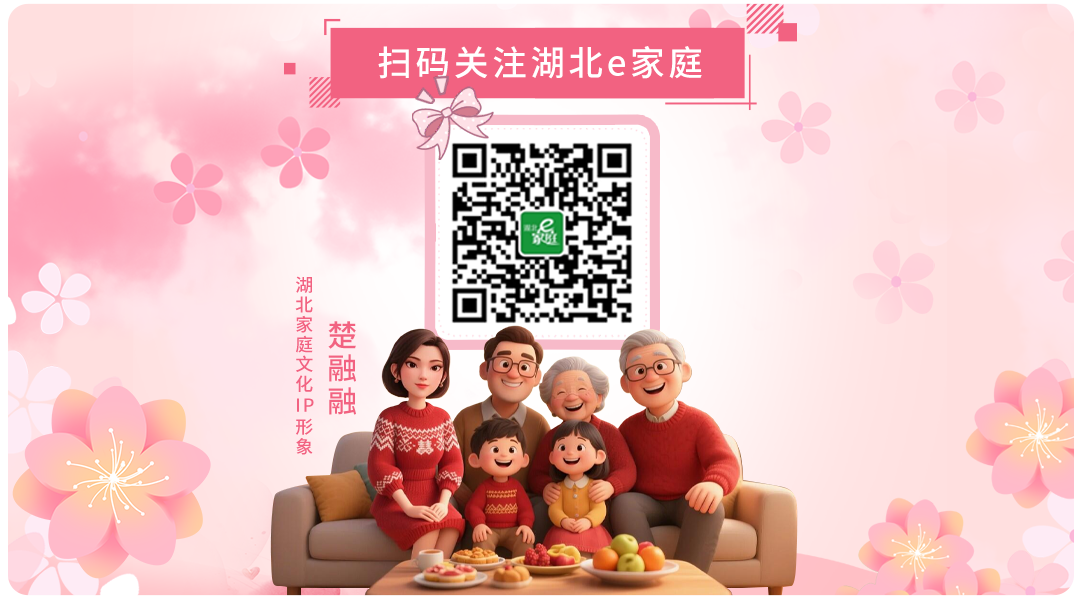 还有2天就可以看阅兵了