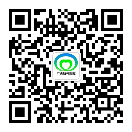 洗胃去什么科服药过量后喝下洗洁精水“洗胃”……广西脑科医院急诊科出手了！_https://www.jmylbn.com_新闻资讯_第20张