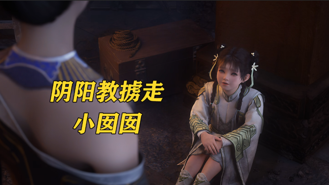 遮天