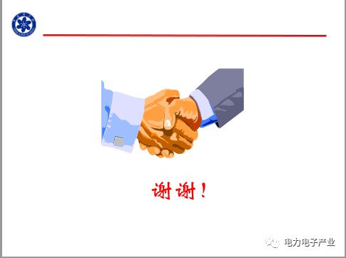 新能源汽车SiC电机驱动控制器研究进展的图32