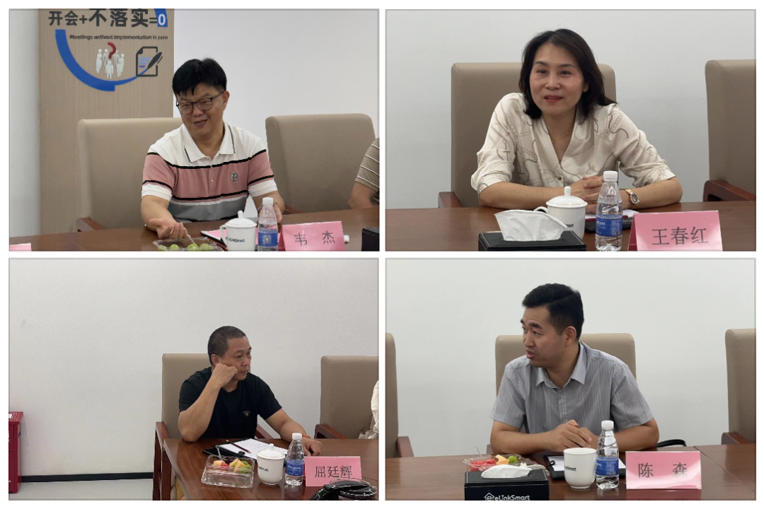 其中韋杰，王春紅，屈廷輝，陳森在氣氛熱烈的交流環(huán)節(jié)，大家踴躍發(fā)言，介紹了各自企業(yè)的發(fā)展經(jīng)營、業(yè)務(wù)布局及市場需求，并就電子信息行業(yè)的熱點話題展開了深入討論，闡述了對于電子信息行業(yè)的觀點，在對話中交換看法，提供具有價值考察的分析，為把握行業(yè)發(fā)展趨勢提供了參考